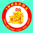 inrbdma logo (3)